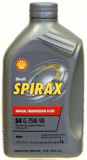 Shell Spirax S4 G 75W-90 1L 