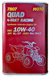 Mannol 7807 Quad 4T Racing 10W-40 1L